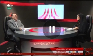 تصویر تشریح روند اجرایی شدن مصوبات اولین سفر ریاست جمهوری به استان البرز