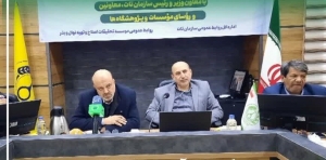 تصویر اساسنامه سازمان تات تدوین می شود