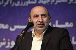 تصویر مهمترین مشکلاتِ خشکسالی و کاهش بارندگی‌، فرونشست زمین است