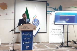 تصویر سرعت اینترنت ایران در حال رسیدن به گیگابایت بر ثانیه است