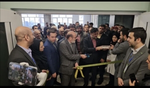 تصویر حمایت پارک علم و فناوری البرز از صاحبان ایده