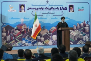 تصویر استقلال سیاسی و اقتصادی کشور و رونق زندگی مردم در گرو تولید است