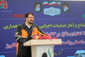 تصویر رشد ترانزیت خارجی نویدبخش توسعه اقتصادی کشور است