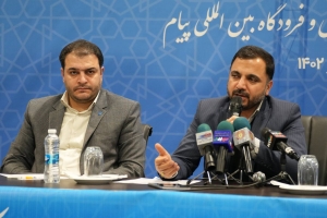 تصویر برنامه هفتم توسعه فرصت مناسب برای بخش ارتباطات و فناوری اطلاعات است