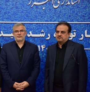 تصویر معاون هماهنگی امور اقتصادی استانداری البرز منصوب شد