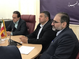 تصویر برگزاری جلسه ستاد تسهیل و رفع موانع تولید استان البرز