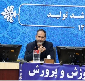 تصویر ۴ درصد جمعیت کشور در استان البرز سکونت دارند