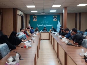 تصویر برگزاری جلسه هماهنگی برنامه های دهه بصیرت و مقاومت بخش آسارا