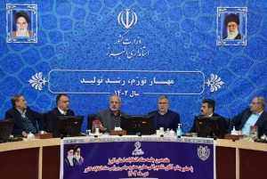 تصویر نامزدهای انتخابات مجلس به صورت برابر از فرصت تبلیغات برخوردار می شوند