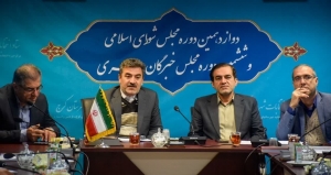 تصویر روابط عمومی ها با تبلیغات و اطلاع رسانی هدفمندبارقه امید انتخاباتی را به تجلی بگذارند