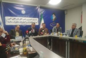 تصویر جهش ۲ برابری صادرات البرز