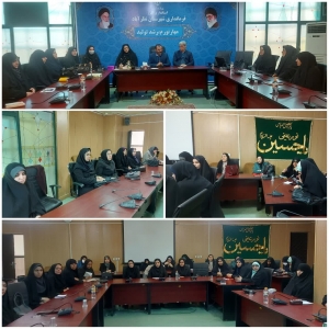 تصویر تقدیر از زنان تاثیرگذار در نظرآباد