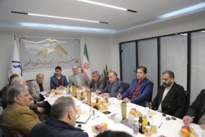 تصویر فعالان اقتصادی البرز با ایجاد کنسرسیوم تخصصی در بازار عراق نقش آفرینی کنند