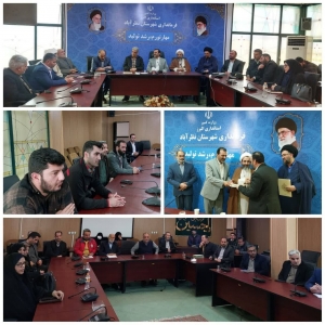 تصویر دبیر جدید شورای هماهنگی تبلیغات اسلامی شهرستان نظرآباد معارفه شد