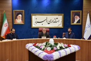 تصویر برگزاری انتخابات در البرز باید جلوه ویژه ای از همگرایی و عرق استانی را به رخ جهانیان بکشد