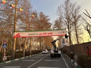 تصویر فضا آرایی محیطی سطح منطقه ۹ درچهل وپنجمین بهار انقلاب