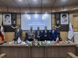 تصویر برگزاری مراسم تودیع و معارفه مدیرکل امور اقتصاد و دارایی استان البرز