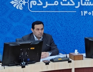 تصویر عملیاتی شدن بیش از 90 درصد مصوبات کارگروه تسهیل و رفع موانع تولید استان البرز