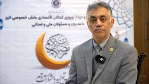 تصویر حمایت دولت و مجلس از بخش خصوصی برای تحقق شعار سال ضرورت دارد