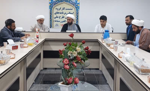 تصویر تربیت دینی اصل راهبردی در جریان برنامه‌های اوقات فراغت است