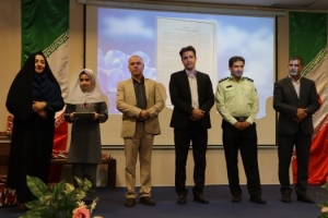 تصویر اختتامیه سیزدهمین جشنواره  منطقه ای نوجوان سالم