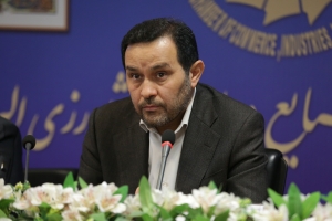 تصویر ۵۰ طرح سرمایه‌گذاری خارجی با رقم یک میلیارد دلاری در البرز فعال است