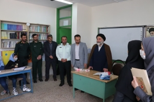 تصویر نقش معلم در تربیت افراد نقشی بسیار مهم است