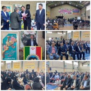 تصویر نجم آباد روستایی با قدمت فراوان است