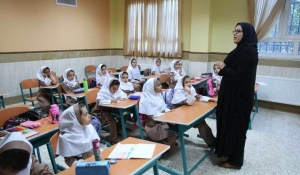 تصویر حدود ۳ هزار نفر جذب آموزش و پرورش البرز می شوند