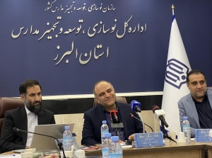 تصویر درحال حاضر ۶۹۰ خیر مدرسه‌ساز در استان البرز داریم