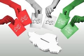 مشارکت و رای دادن هم حق است و هم وظیفه