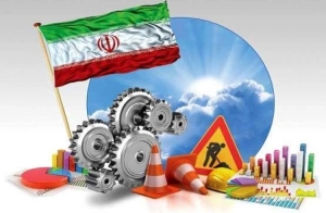 تصویر سهم البرز از مولد سازی یک هزار میلیارد ریال است