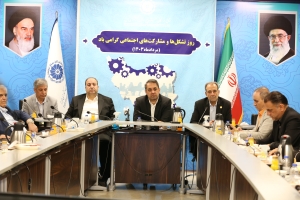 تصویر مطالبه مهم بخش‌ خصوصی از رئیس‌جمهور تک‌نرخی کردن ارز است