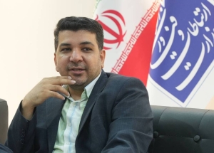 تصویر برنامه ریزی منطقه پیام برای استفاده از ظرفیت شرکت های فناور