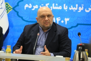 تصویر بانک اطلاعاتی جامع از واحدهای تولیدی صادرات‌محور البرز تهیه شود