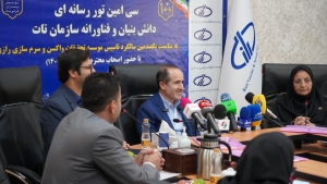 تصویر تولید دو واکسن جدید در موسسه رازی