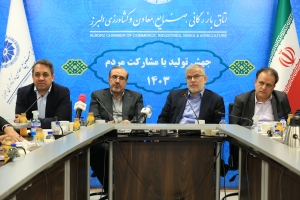 تصویر چالش‌ تعطیلی‌های طولانی‌مدت هفتگی و محدودیت‌های بانکی سایه‌ای سنگین بر توسعه صادرات کشور