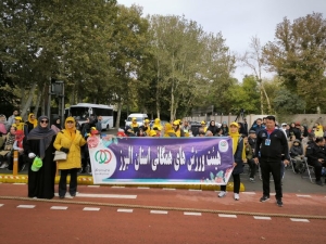 تصویر برگزاری همایش پیاده‌روی صبح و نشاط در کرج