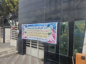 تصویر تقدیر مدیریت ، پرسنل و دانش آموزان ، از مدیریت شهری هشتگرد
