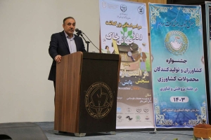 تصویر ۶۵ هزارهکتار اراضی کشاورزی در البرز وجود دارد