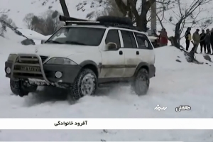 تصویر گردشگری ورزشی می تواند پرمخاطب ترین نوع گردشگری در البرز باشد