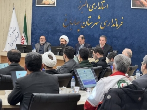 تصویر آیین تکریم و معارفه فرماندار شهرستان چهارباغ برگزار شد
