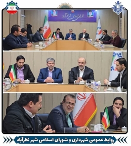 تصویر تراز مسئولیت ها در نظام جمهوری اسلامی رضایت مردم است