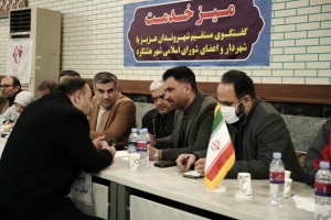 تصویر میز خدمت در نماز جمعه شهر هشتگرد