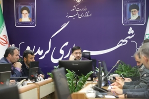 تصویر جلسه هماهنگی برنامه‌های دهه مبارک فجر در گرمدره برگزار شد