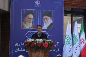 تصویر انتزاع شهرداری فردیس از کرج ؛ آغاز تحولات عمرانی و زیرساختی در شهرستان
