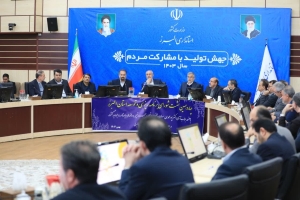 تصویر 400 میلیون مترمکعب آب از البرز به تهران می‌رود