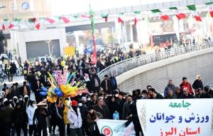 تصویر لبیک جامعه ورزش و جوانان استان البرز به آرمان‌های والای انقلاب اسلامی+ تصاویر