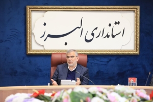 تصویر ضرورت افزایش مشارکت خیرین در تأمین فضای کارگاهی برای هنرستان‌ها در استان البرز