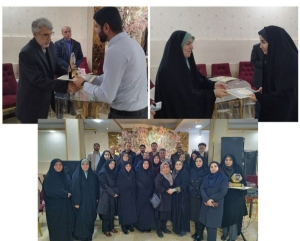 تصویر آئین تجلیل از همکاران سوادآموزی آموزش و پرورش استان البرز برگزار شد